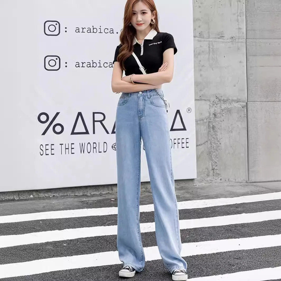 여성용 청바지 풀 렝스 하이 웨이스트 진 데님 바지 솔리드 워시드 디스트레스드 루즈 핏 지퍼 플라이 포켓 여름 빈티지