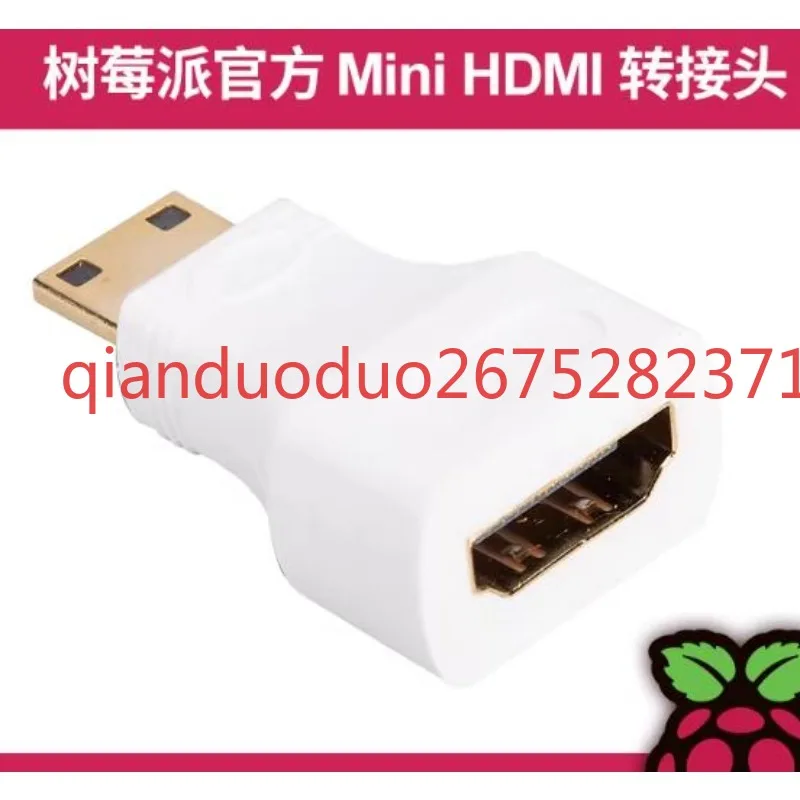 Suitable for Raspberry Pi official HDMI cable Micro/Mini HDMI to standard HDMI video cable 2.1 Support 4K
