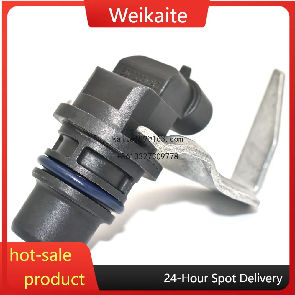 

Camshaft Position Sensor 1807339C93