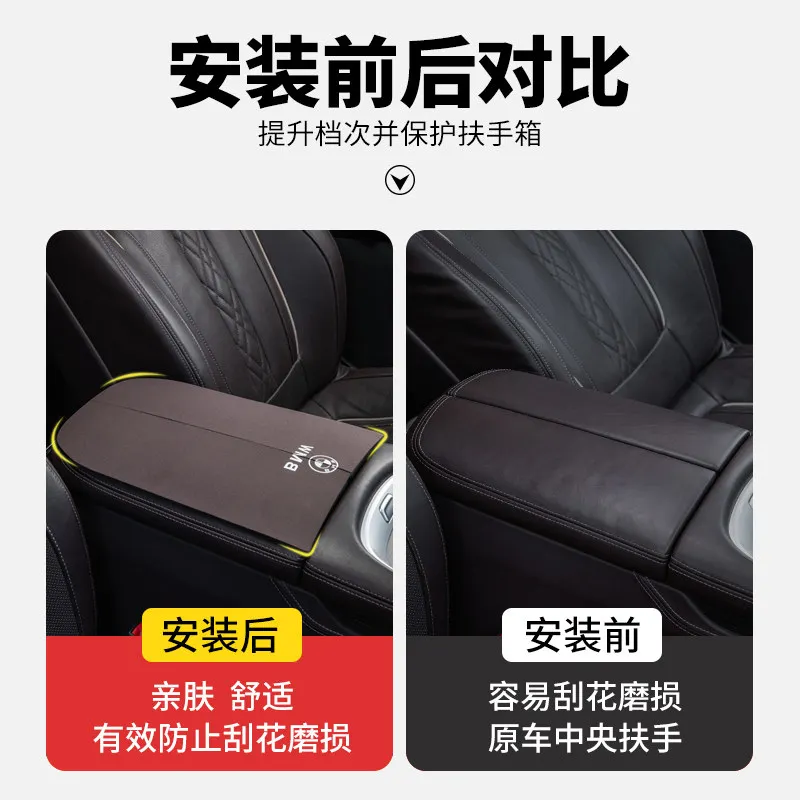 Zoci For Changan Shenlan S05 Armrest Storage Box Center Console Storage Box Interior Accessories Custom Fit Organizer