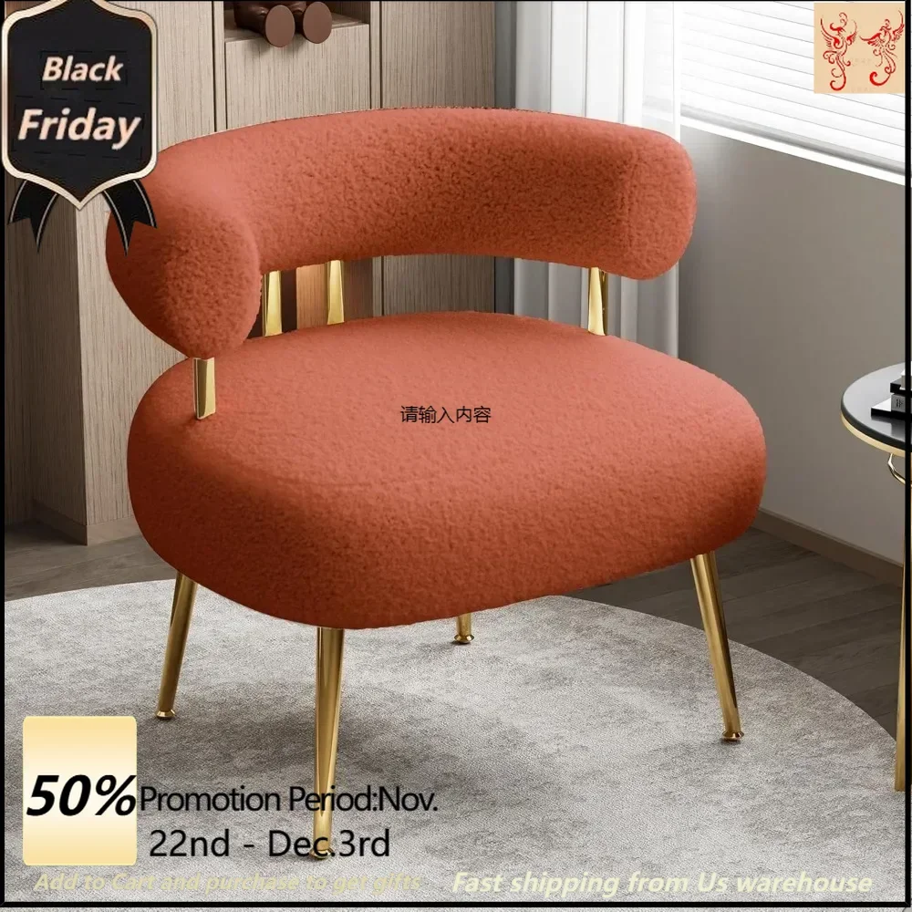 Medieval coffee chair, round upholstered barrel armchair, fluffy side corner armchair for small spaces, reading corners