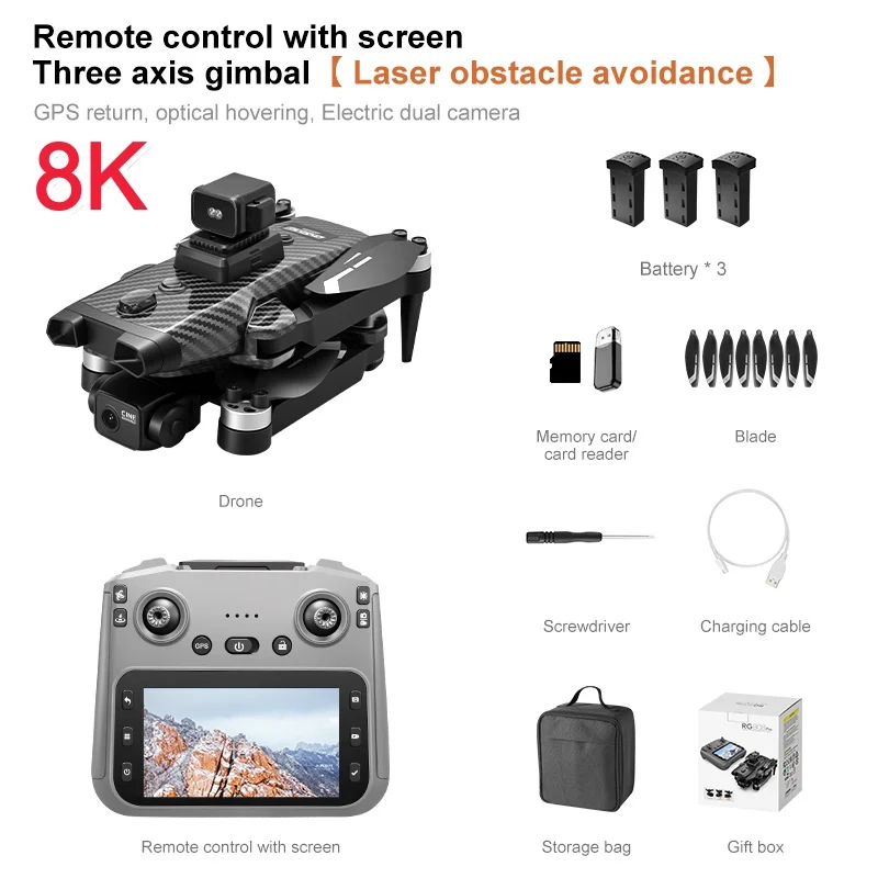 

Large Screen Brushless Fold Aircraft Laser Obstacle Avoidance HD Screen Remote Control Quadcopter GPS Return Optical Flow Drone