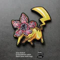 patch 8X8CM