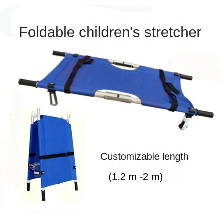 Children's small stretcher medical folding portable multifunctional emergency stairs kindergarten