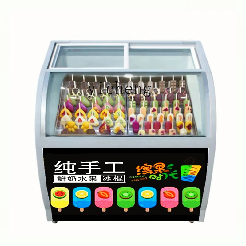 ZK Handmade Ice Cream Showcase Commercial Ice Candy Refrigerator Ice Cream Cabinet Freezer Refrigerator