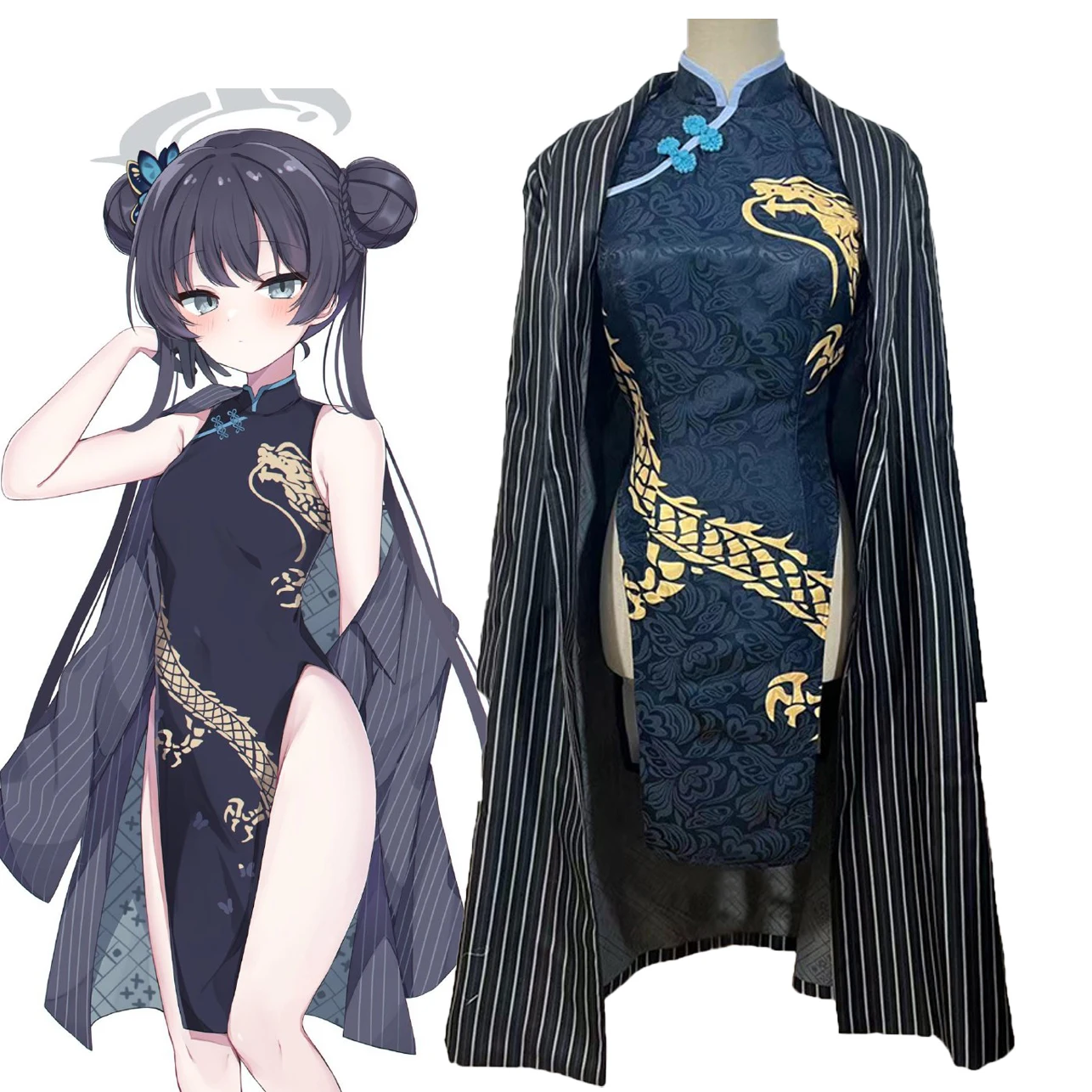 Game Blue Archive Cosplay Kisaki Costume Women Sexy Qipao Dress Halloween  Party Outfit Chinese Cheongsam with Wig - AliExpress 200000532