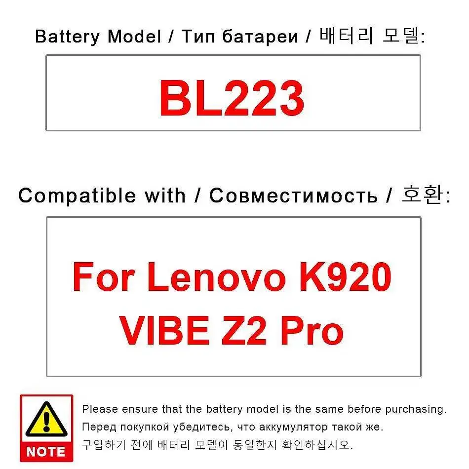 

BL223 для Lenovo Vibe Z2 Pro K920, хорошая низкотемпературная батарея для мобильного телефона, 4000 мАч