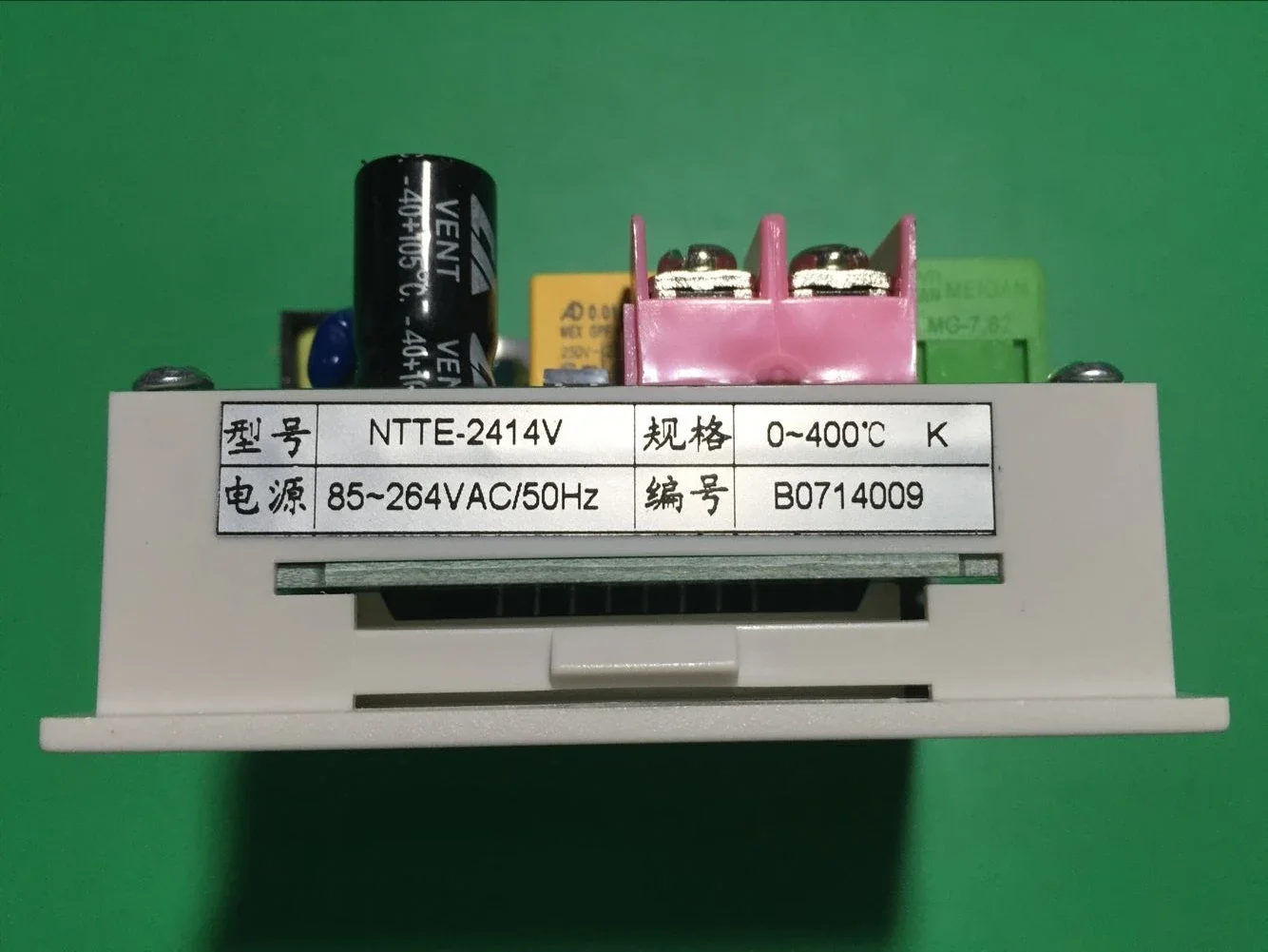 AISET Time and Temperature Integrated Temperature Controller NTTE-2000 Heat Press Temperature Control NTTE-2414