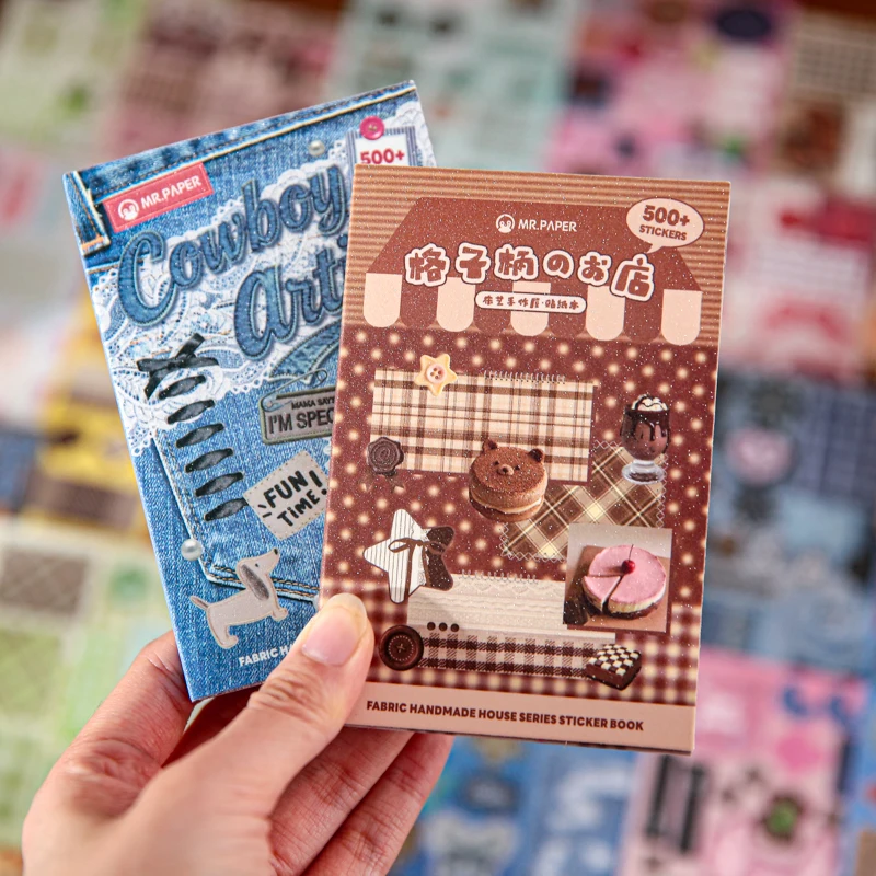 30sheets Fabric Handmade House Series Sticker Book Cowboy Pattern Glitter Film Decorative Sticker DIY Scrapbook Diary Phone Case