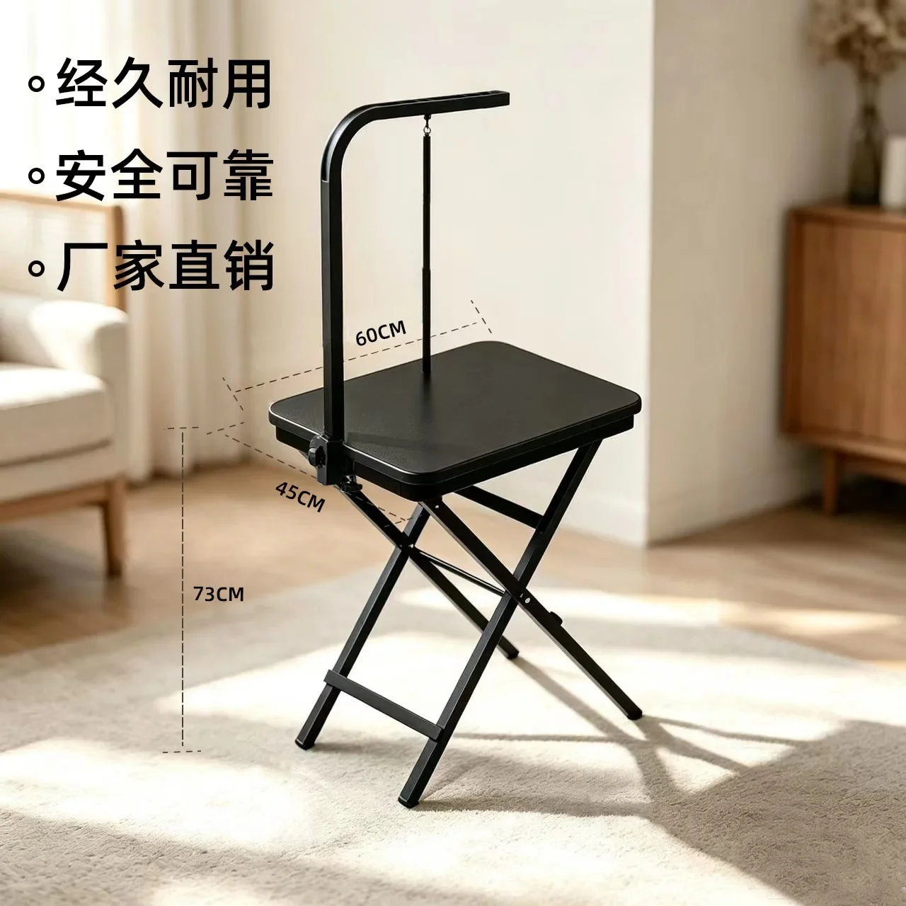 Pet grooming table Cat portable cutting, blowing, trimming, bathing, non-slip folding beauty table