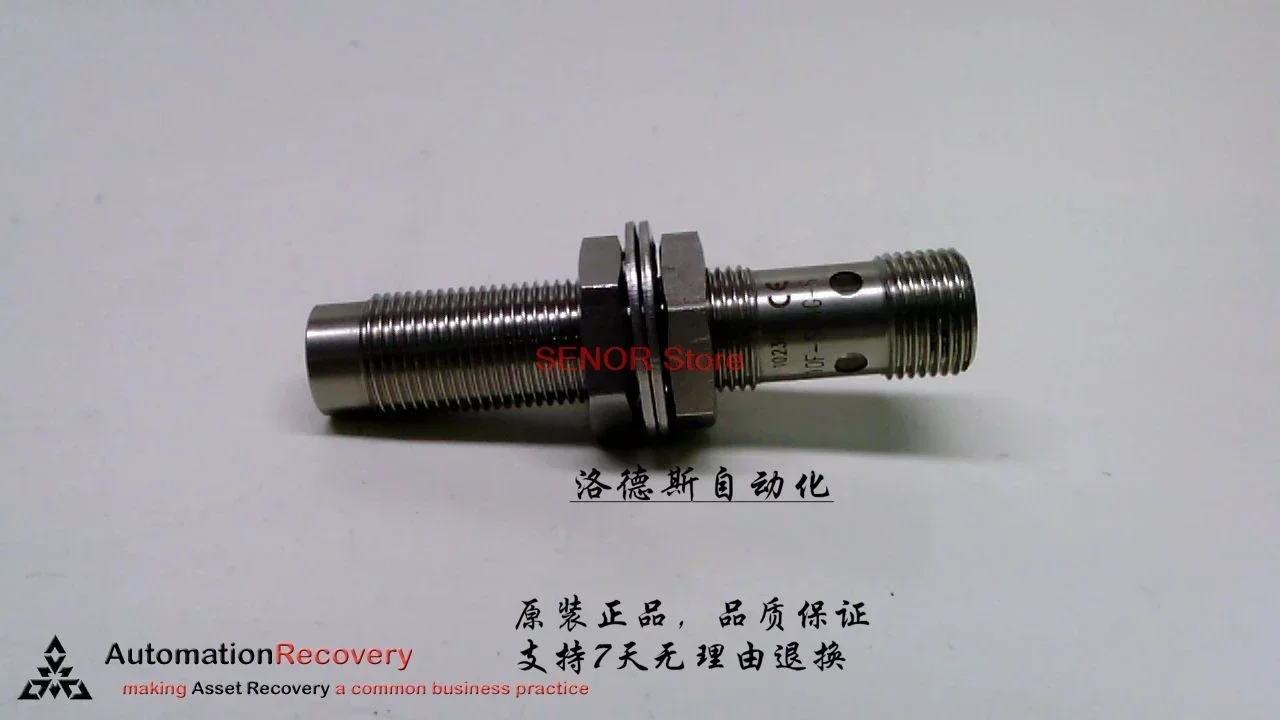 

New sensor BES M12EG1-PSC20N-S04G-S