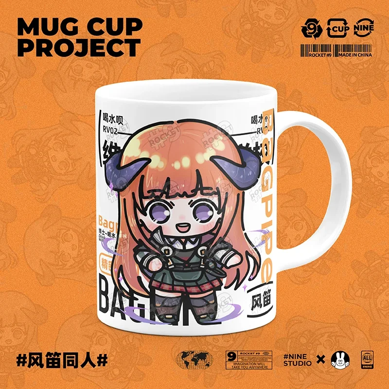 Anime Game Arknights Cosplay BAGPIPE Merch Cup Cute Ceramic Print Coffee Milk Tea Juice Mug Gift Spoon with Lid Kawaii