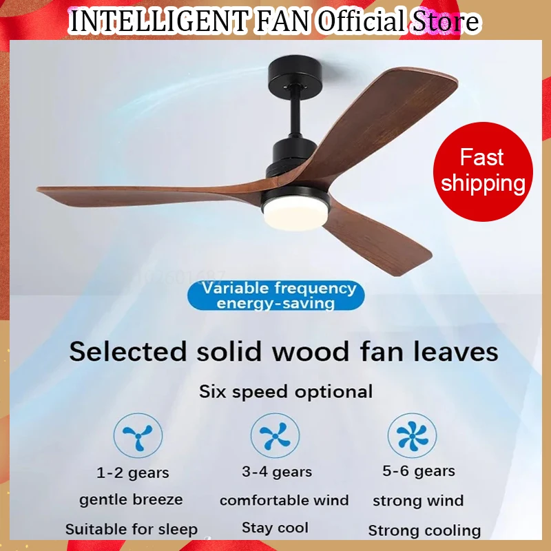 

42/52Inch 3 wood blade DC 35W pure copper motor Ceiling Fan with Remote Control and 24W LED Light Restaurant Fan