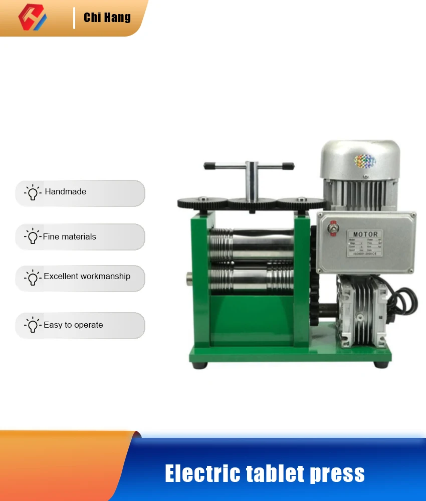 

750W Electric Tablet Press Full Gloss Tablet Press Line Press Semicircle Slot Jewelry Equipment Gold Tablet Tool