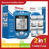 Sinocare Safe AQ UG mg/dL Blood Glucose & Uric Acid Meter or Glucose/ Uric Strips for Diabetics Gout Glucose Meter Multi-package
