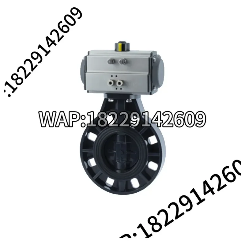 Electric PVC Butterfly Valve DN65/DN80 UPVC Pneumatic Plastic Valve