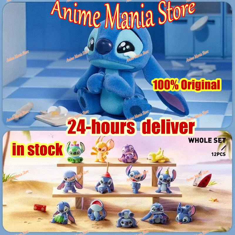 

100% Original Stitch Little Emotions Series Blind Box Mystery Box Guess Bag Toys Doll Cute Anime Figure Desktop Ornaments Gifts