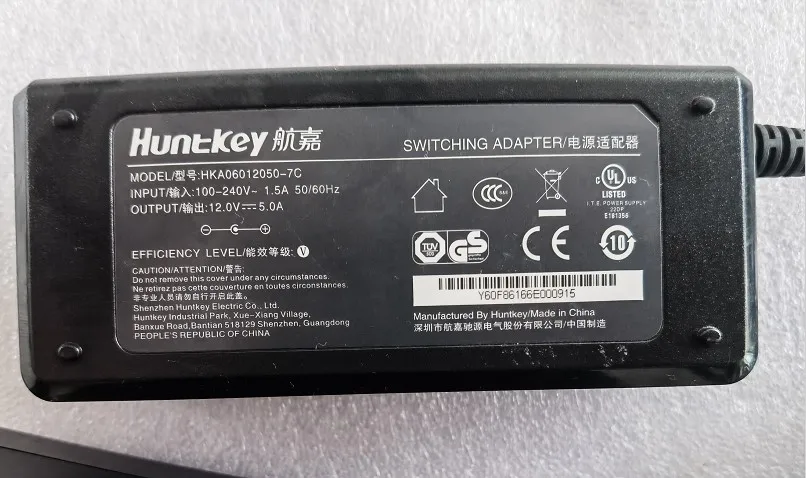 Applicable to Hangjia HKA06012050-7C display industrial all-in-one machine power adapter 12V5A 5.5 * 2.1