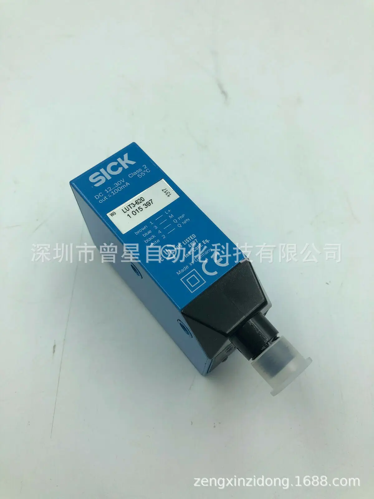 2025 Nouveau LUCP-400, LUT3-620,