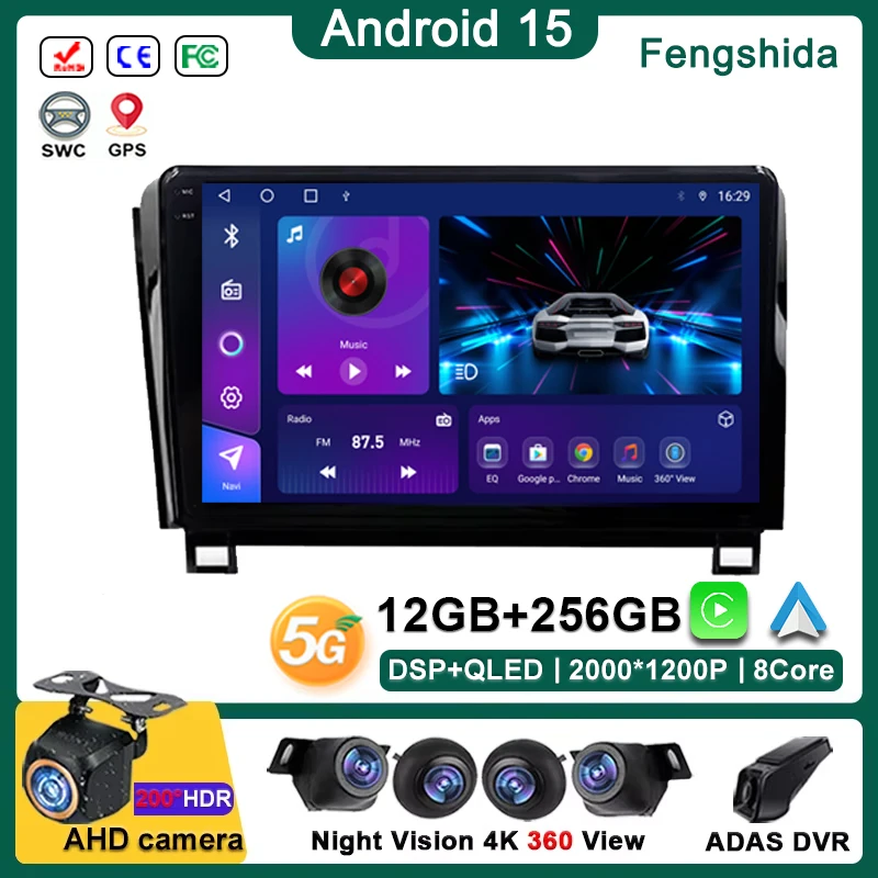 

Android 15 Multimedia For Toyota Tundra XK50 2007 - 2013 Sequoia XK60 2008 - 2017 Car Radio Player GPS Screen Navigation No 2Din