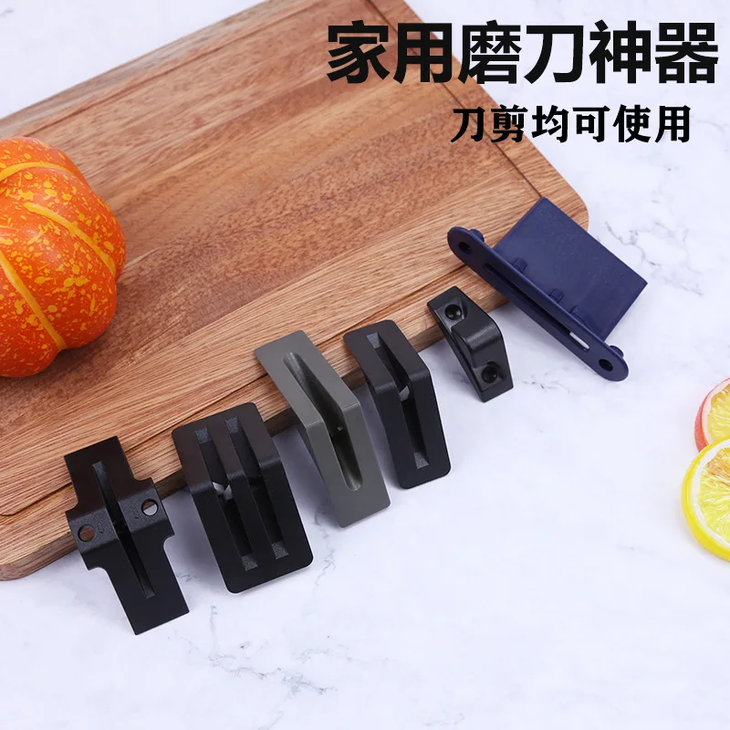 nouveau-multifonctionnel-pierre-A-aiguiser-menage-double-grit-broyage-pierre-grossiere-fine-aiguisage-outil-pour-cuisine-couteau-planche-A-decouper-acc