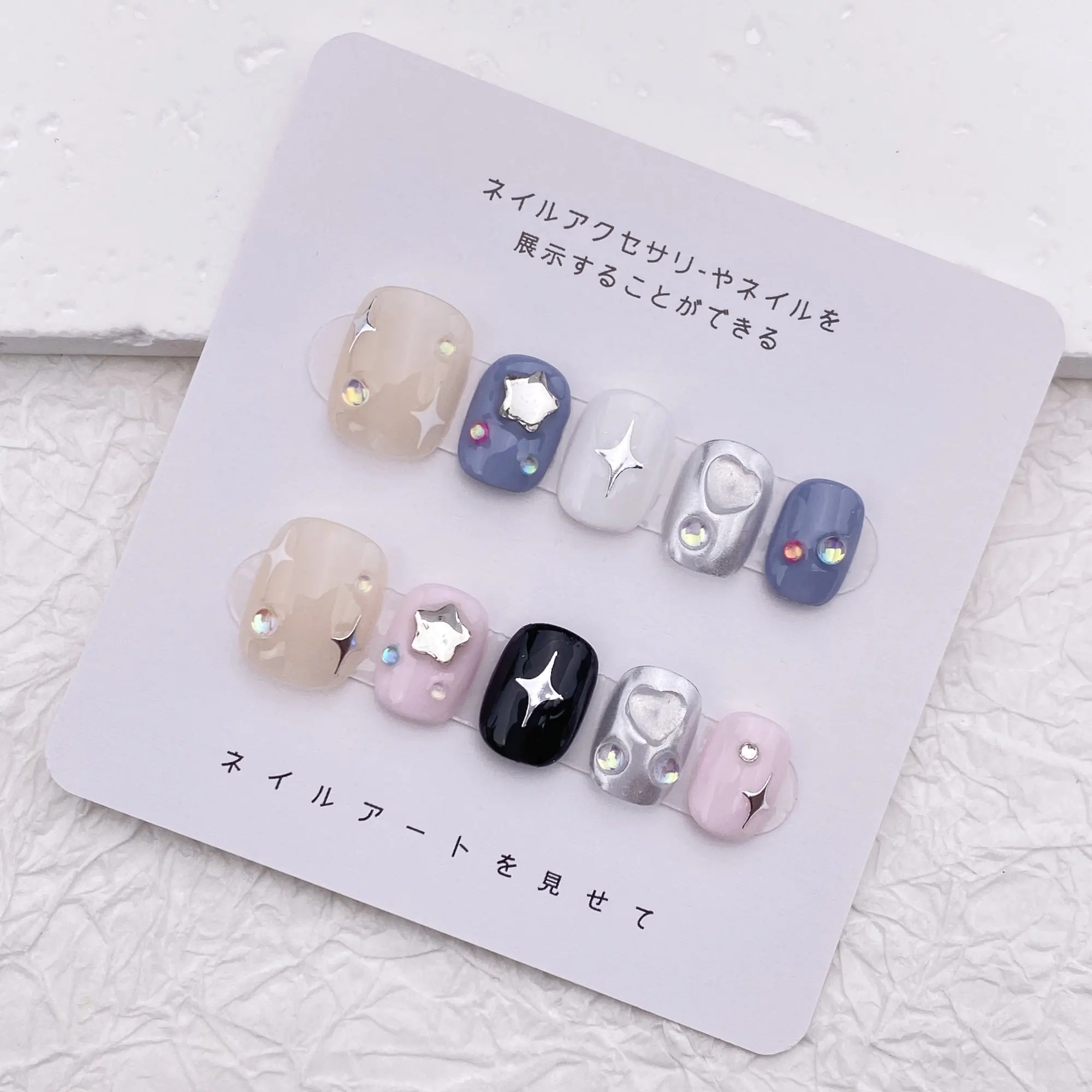 Y2K kawaii cute celebrity manicure fake nails short Japanese style manicure