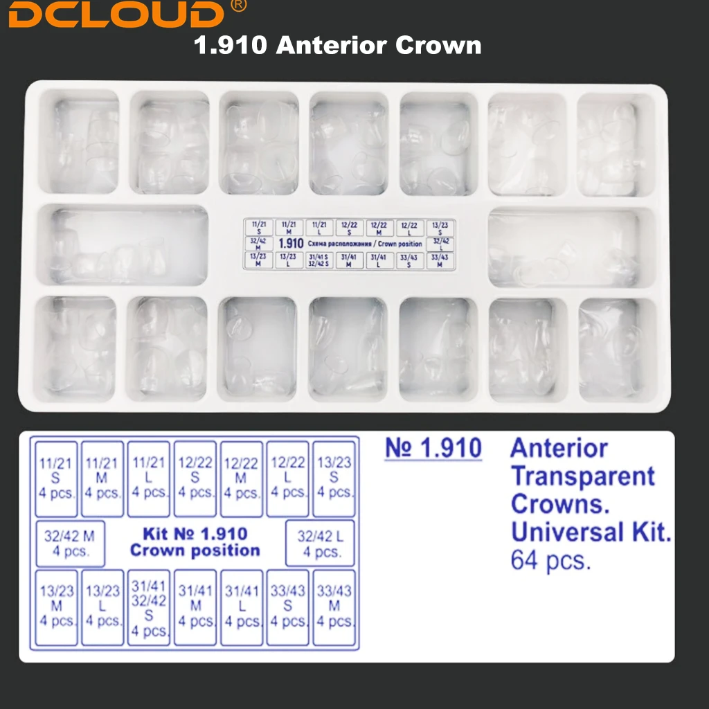 64szt / pudełko Dental Przezroczyste korony Tymczasowe wstępnie uformowane tylne matryce Pre-crown Matrix Adult Kids Zestaw dentystyczny 1.910 /