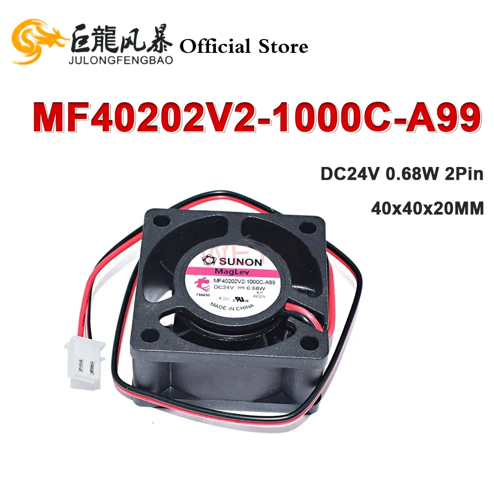 DC24V 0.68W 40x40x20mm 2Pin Square Server Cooling Fan MF40202V2-1000C-A99