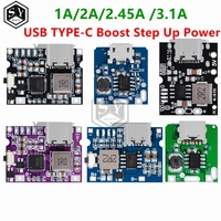 1A/2A/2.45A /3.1A usb TYPE-C/micro usb Boost Step Up Power Module Lithium LiPo Battery Charger Protection Board  for DIY Charger