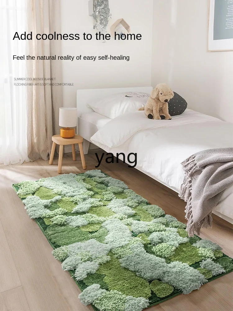 LXL Machine Washable Bedroom Carpet Bedside Blanket Girl's High-Grade Soundproof Stain-Resistant Floor Mat