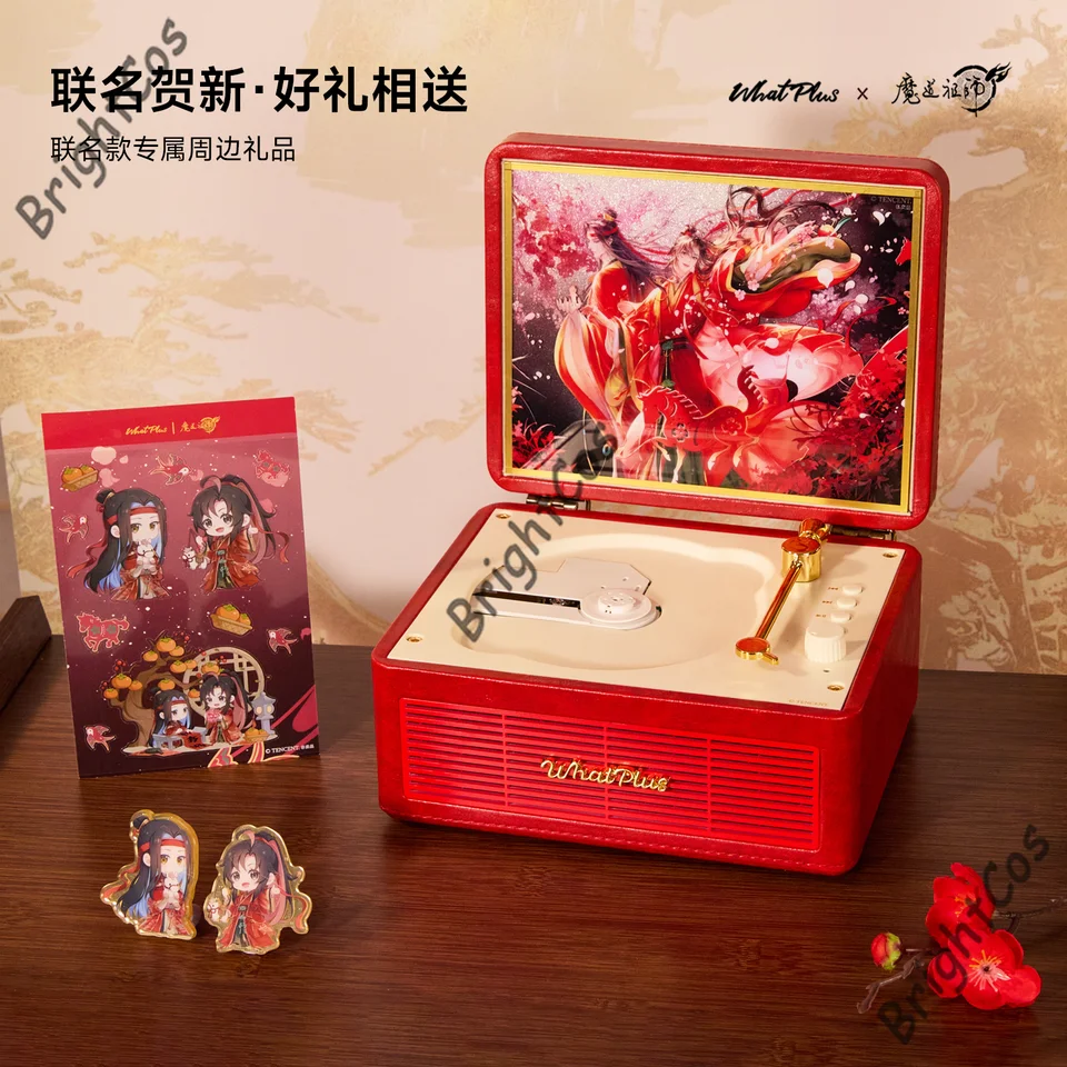 Official Collab] WhatPlus X Grandmaster of Demonic Cultivation