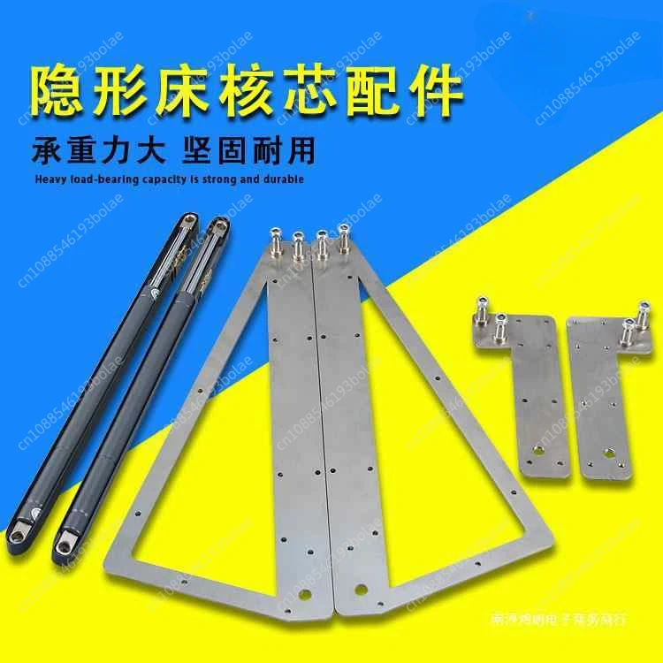 Home DIY Murphy Wall Bed Mechanism Hydraulic Hinge Hidden Bed Hardware Kit Fold Down Bed for 0.9-2M