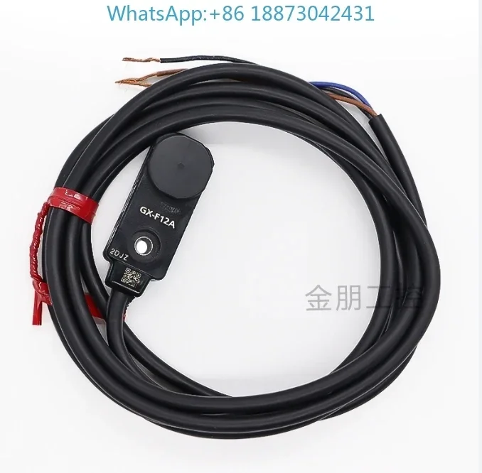 Original Proximity … - image