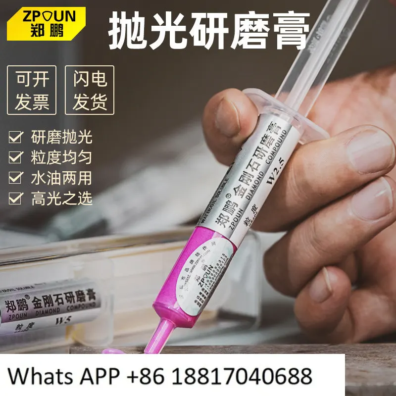 

Diamond grinding paste Water and oil dual-purpose diamond gypsum polishing paste W5W40