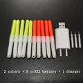 2color and 1 charger