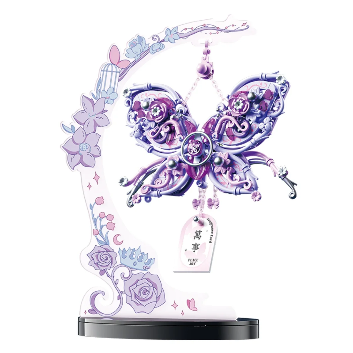 

MOC Butterfly building Block toy Creative Fashion with Acrylic display Aromatherapy bag Christmas gift for Girlfriend decoration