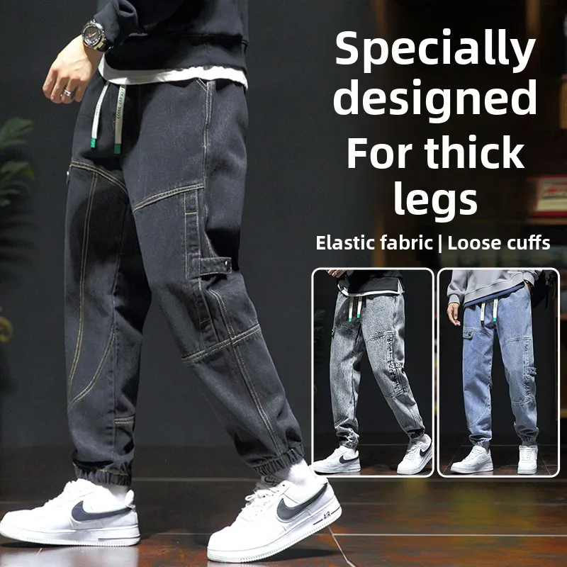 

plus Size Men's Denim Jeans Autumn Winter Style Washed out Slim Fit Casual Cotton Polyester Blend Wear Resistant Harajuku Style