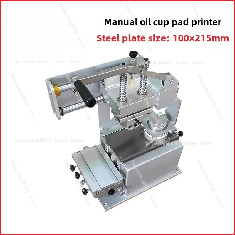 ZYP-215 Sealed Ink Cup Pad Printer Small Inkwell Pad Printing Machine Shifting Press 100x215mm Steel Plate Pad Printer Machine