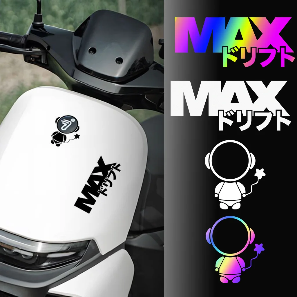 

09 PROJECT for Ninebot M95C M85C Mzmix Mmax Reflective Stickers Car Motorcycle Accessories Helmets Fender Window Decal