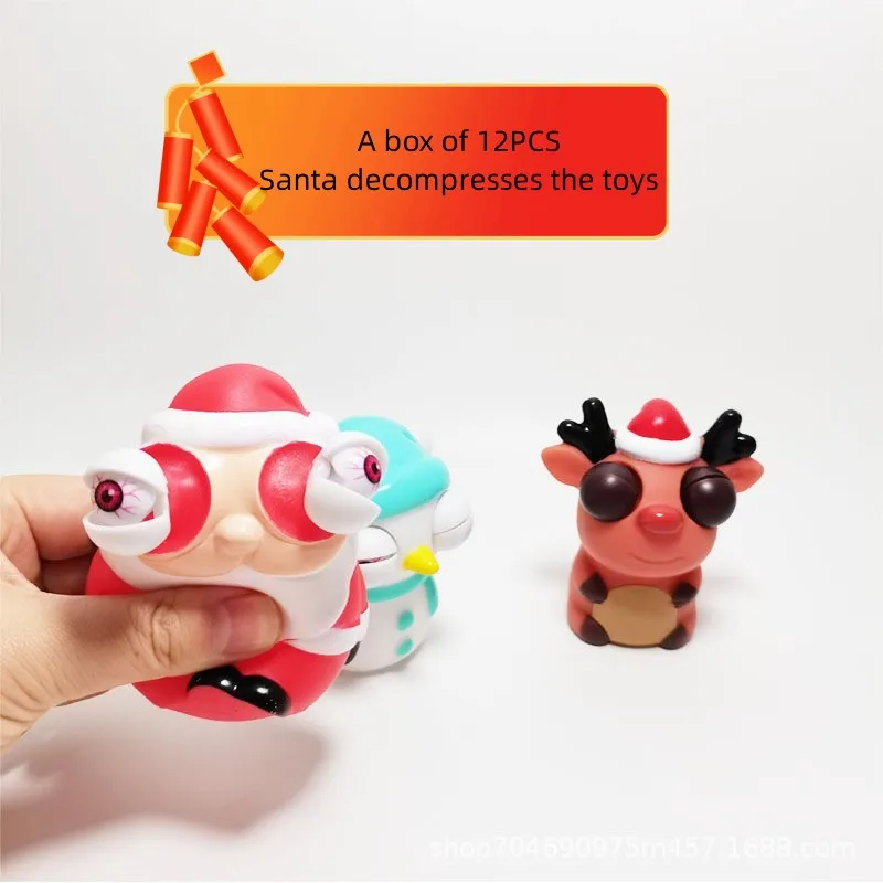 

Eye-Popping Santa Relieves Stress Vent,Wholesale,Cute Bulk Gifts for Children,Decompress Toys for The New Year Atmosphere, 12Pcs