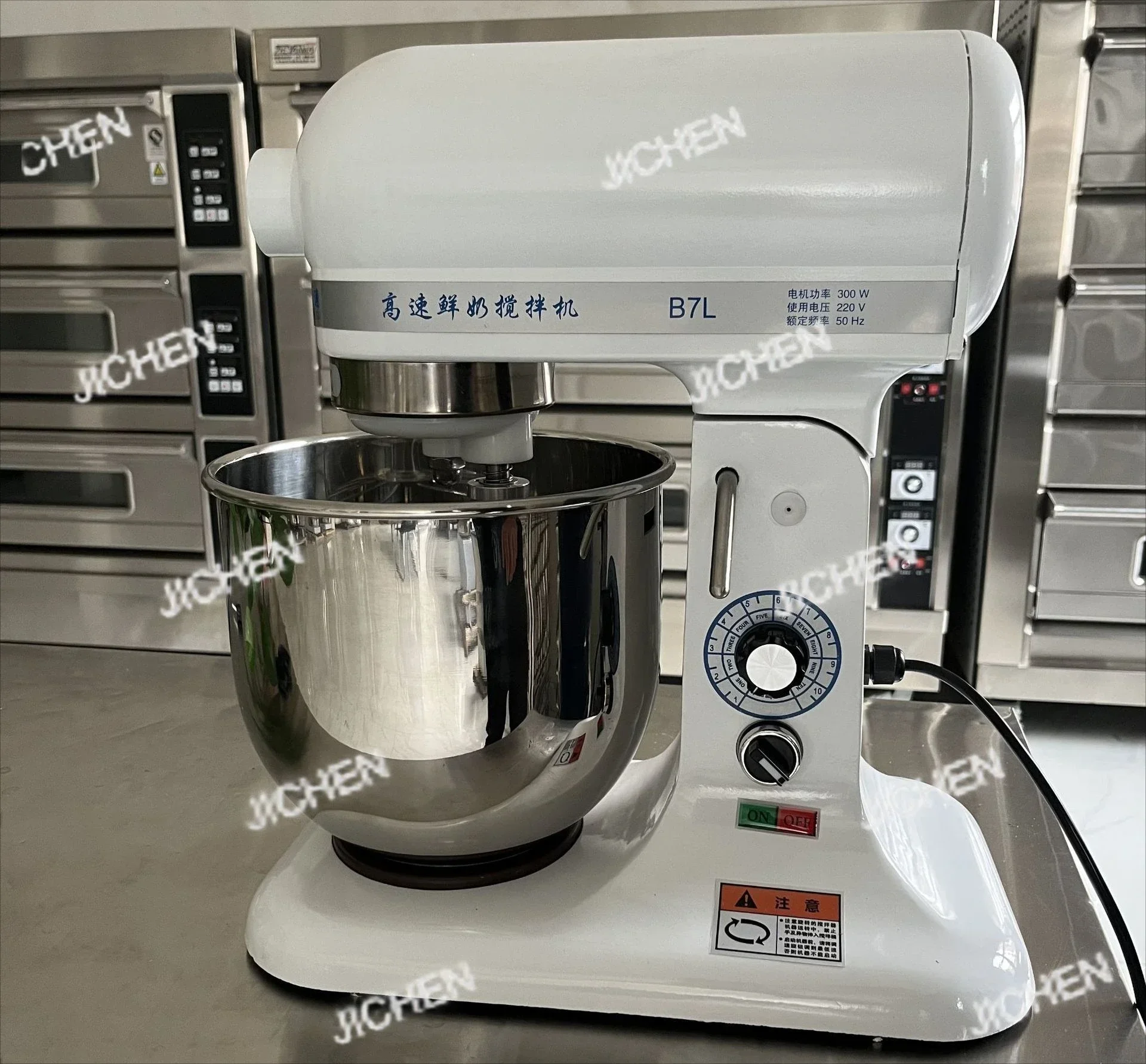 Zq B7 Egg Beater, B… - image