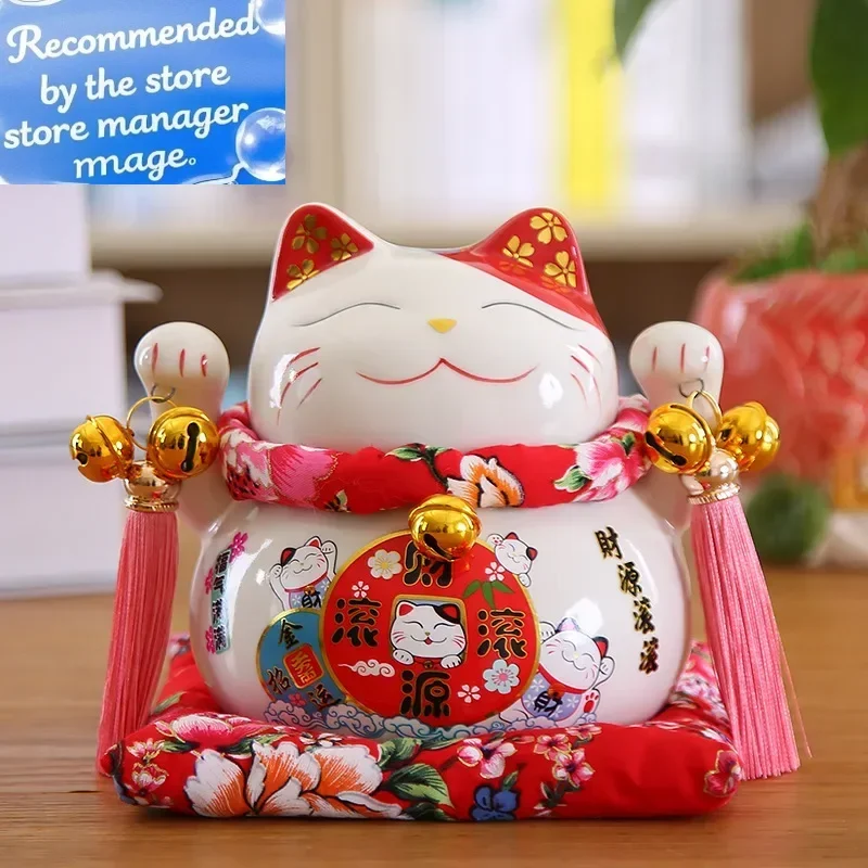 

6-дюймовая керамическая фигурка Манеки Неко, кошачья копилка, цветная кошачья копилка, банк монет, украшение для дома, подарок, орнамент фэн-шуй