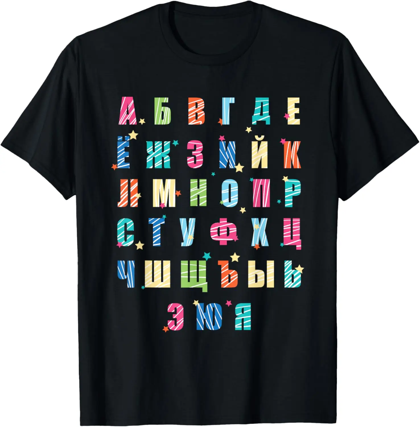 

Russian Alphabet Letters School Student Teacher Graphic T-Shirt