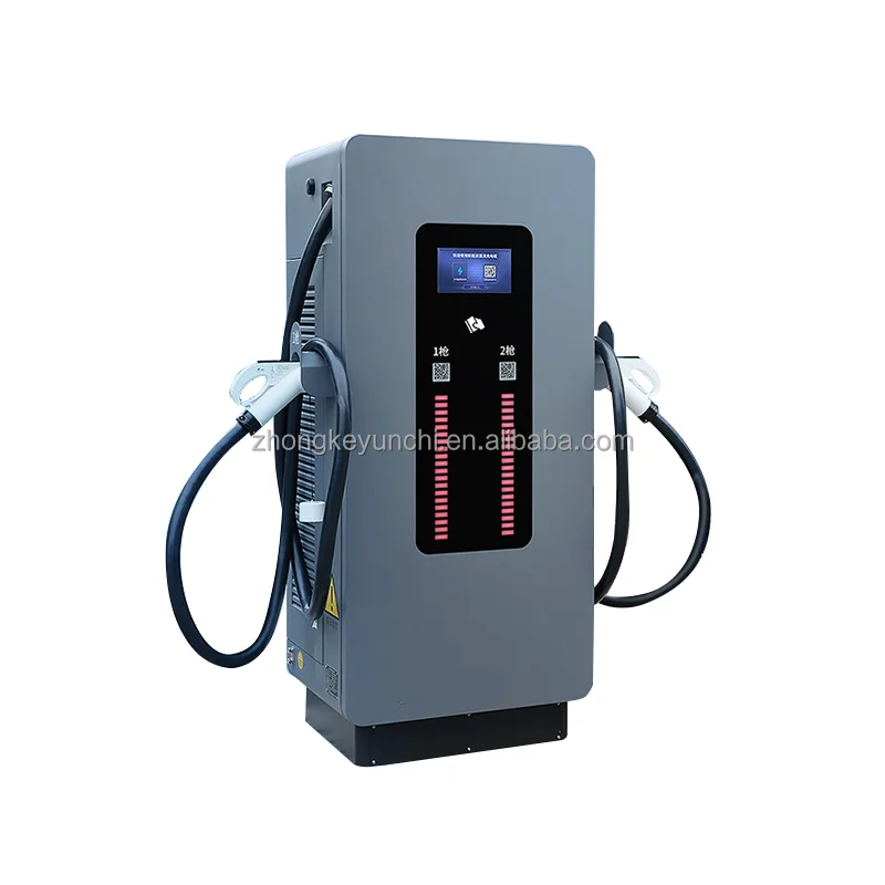 الجملة الجديدة 40KW 60KW محطة شاحن السيارة الكهربائية محطات شحن EV للسيارات الكهربائية بأسعار تنافسية