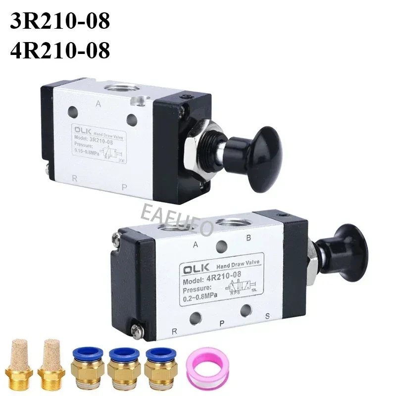 3R210-08 4R210-08 2 Way 3 Ports 5 Position Push and Pull Pneumatic Control Switch Reversing Manual Valve With Fittings Silencer