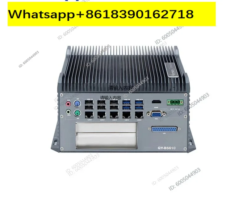 Dual Extension 8/12 Multi-Serial Port Fanless Embedded Industrial Control Host ETC Lane Controller