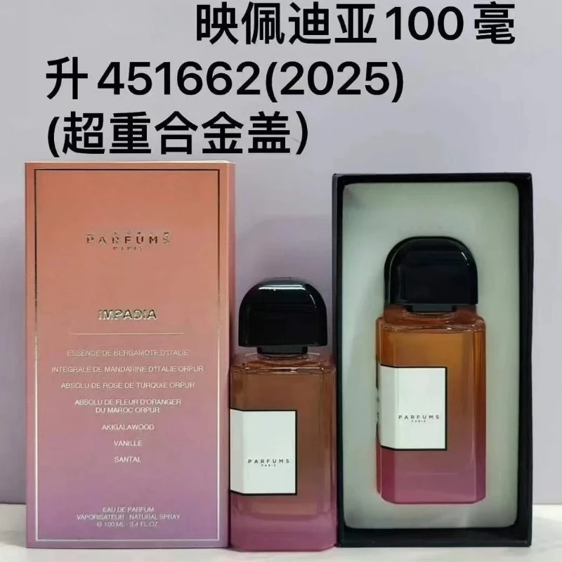 100ML Exotic Rose Eau de Parfum Gift Set - 24H Long Lasting Unisex Perfume Spray, Premium Fragrance with Express Shipping