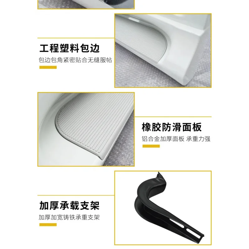 Universal Side Running Boards Auto Decor Exterior Accessories