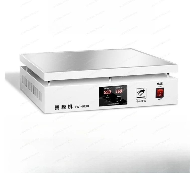 

110V/220V Heat Shrink Packaging Film Small Cellophane Wrapper Perfume Box Wrapping Machine Heat Sticking Machine