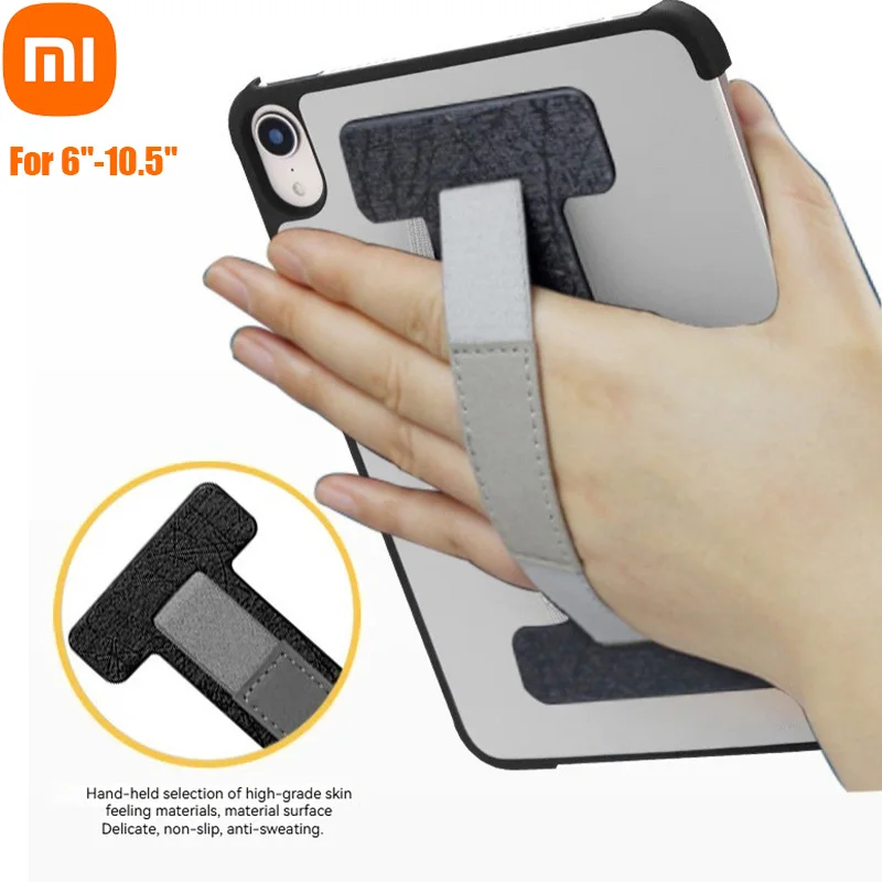 Xiaomi Tablet Handed Grip Strap Holder Universal Anti Slip Finger Sling Band Handle Stand Sticker for 6-10.5 inch Tablet PC